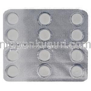2540-メベンダゾール-100-mg-Mebex-Cipla-錠.jpg